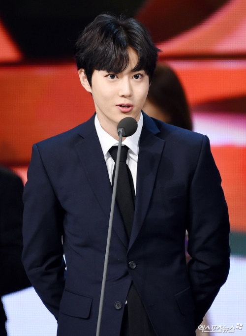 SuHo