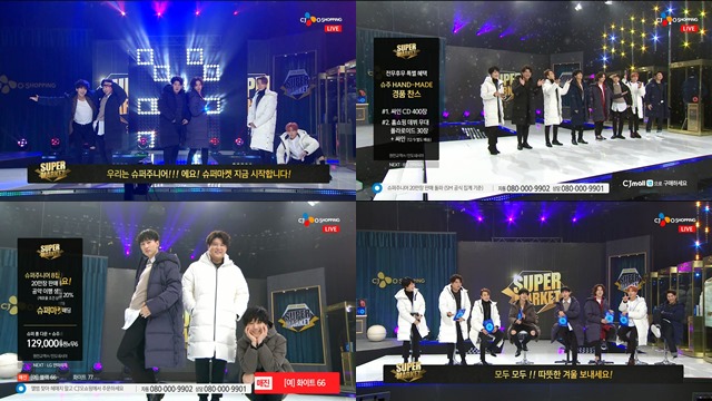 Super Junior《Super Market》節目影片截圖