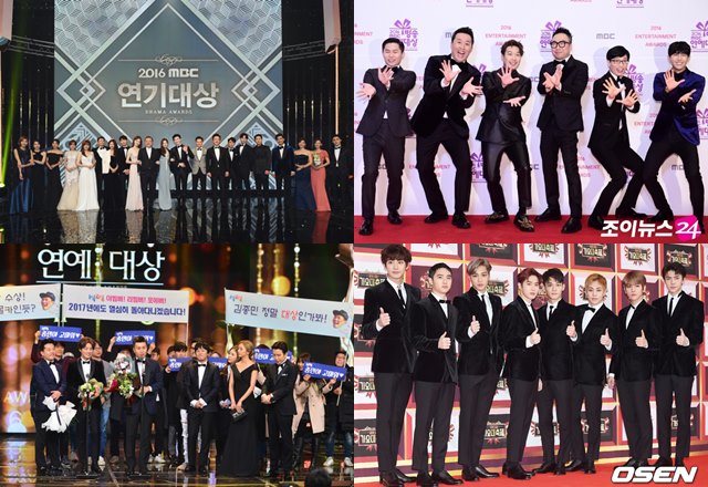 (縮圖) MBC《演技大賞》、《演藝大賞》、KBS《演藝大賞》、《歌謠大慶典》