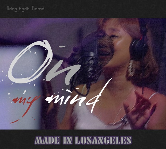 朴娜萊《Oh my mind》封面