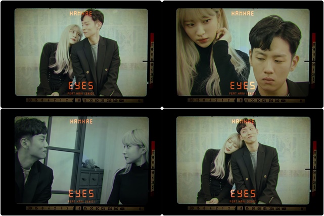 Hani、Hanhae《Eyes》MV 預告影片截圖