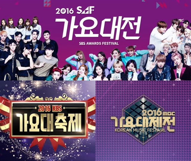 SBS《歌謠大戰》、KBS《歌謠大慶典》、MBC《歌謠大祭典》