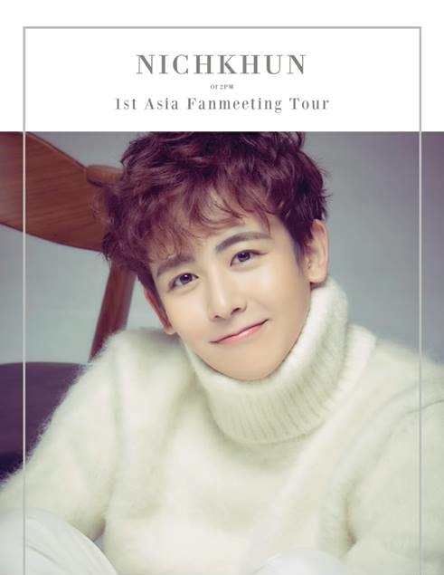 Nichkhun《Khunvitation》亞巡見面會海報