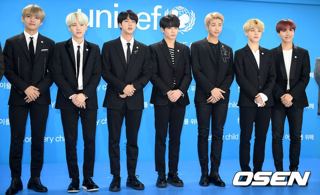 BTS 防彈少年團