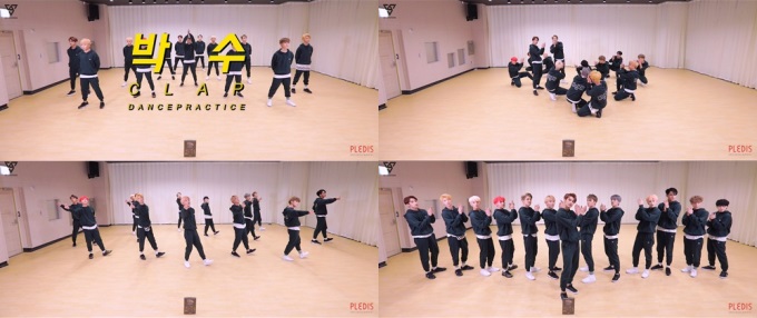 SEVENTEEN《CLAP》舞蹈練習版