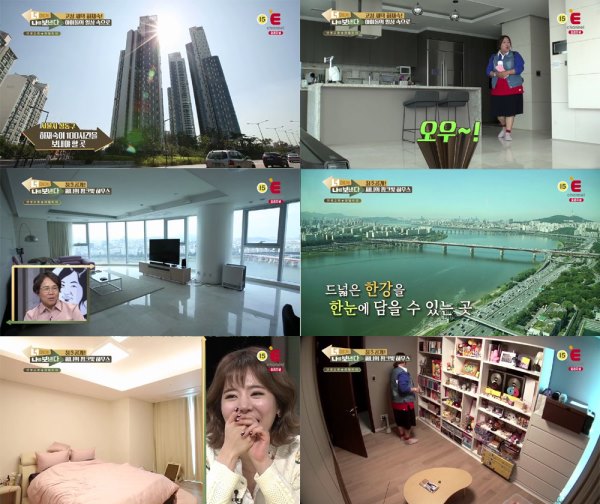 Sunny《把你送給我》公開新家