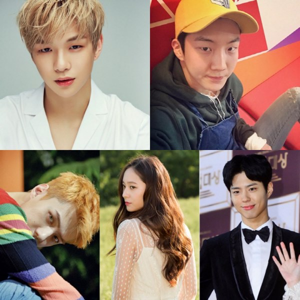 姜丹尼爾、李昇勳、世勳、Krystal、朴寶劍