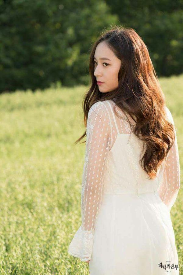 Krystal