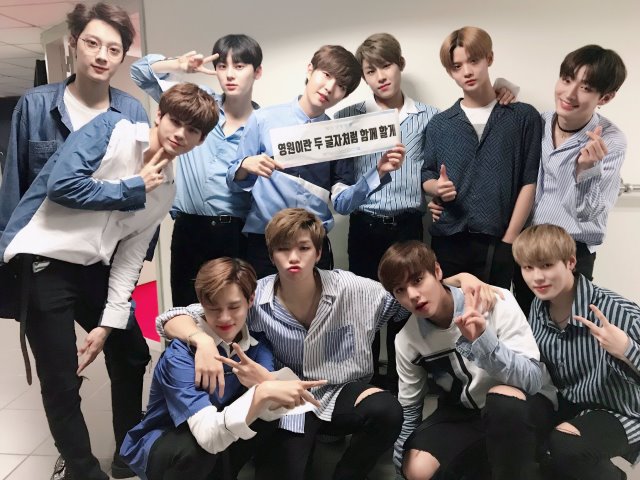 Wanna One