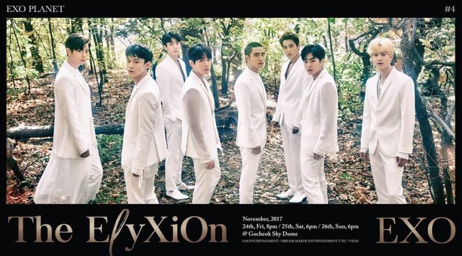EXO《The EℓyXiOn》海報