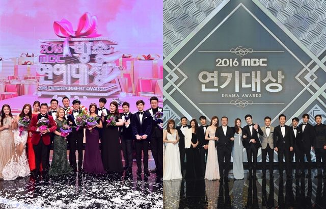 2016 MBC 《放送演藝大賞》、《演技大賞》