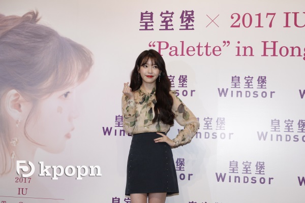 IU 香港演唱會記者會