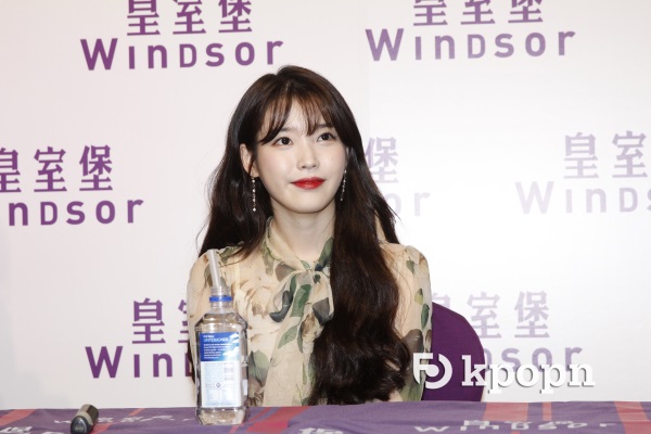IU 香港演唱會記者會
