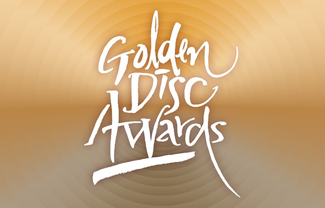 (縮圖)《金唱片獎 (Golden Disk Awards)》LOGO