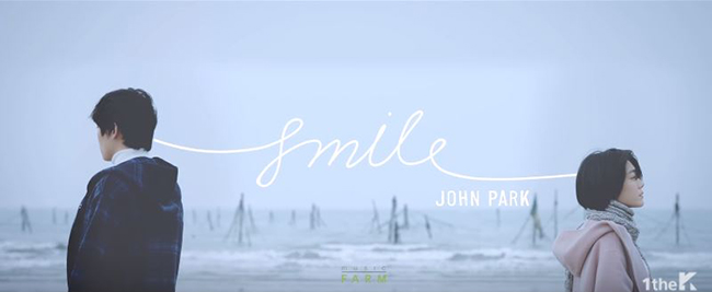 John Park《SMILE》預告截圖