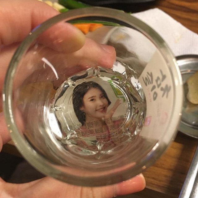 IU