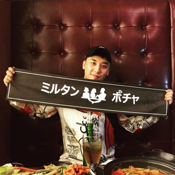 勝利