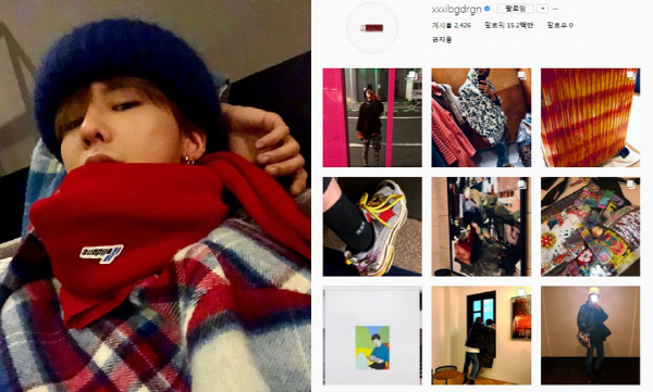 G-Dragon Instagram Awards