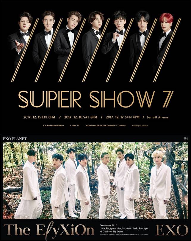 Super Junior、EXO 演唱會海報
