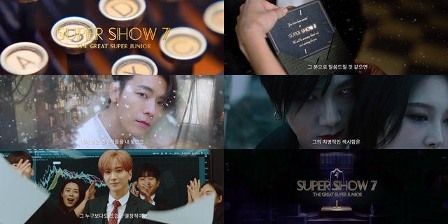Super Junior《Super Show 7》演唱會預告影片截圖
