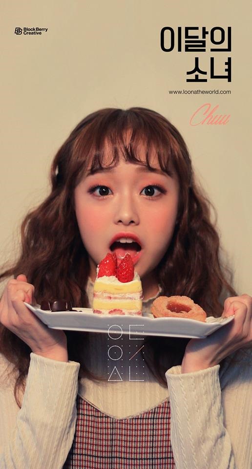 Chuu