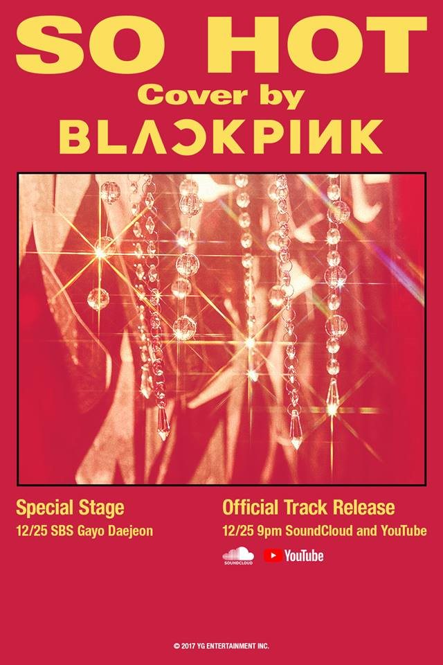 BLACKPINK 翻唱版《So Hot》預告照