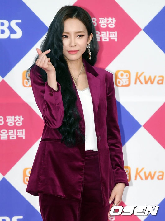 Heize