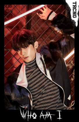 HAK MIN