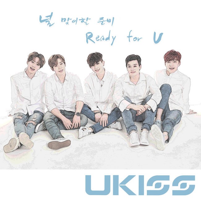 U-Kiss