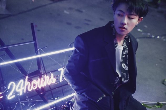 U-Kwon