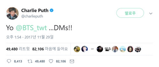 Charlie Puth
