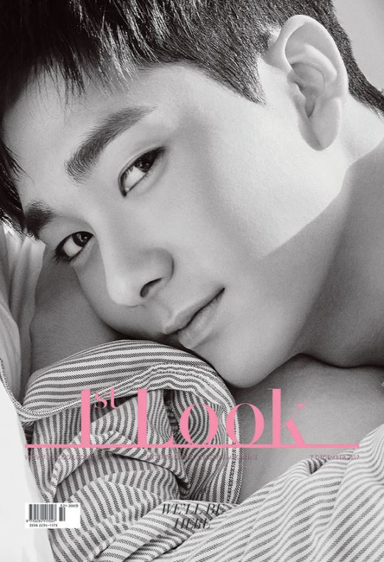 Aron《1st Look》封面