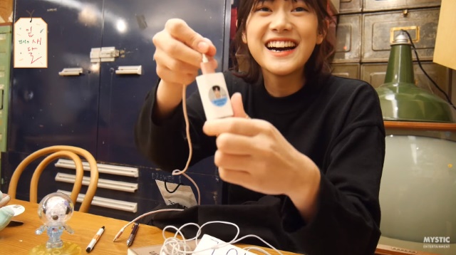 MINSEO