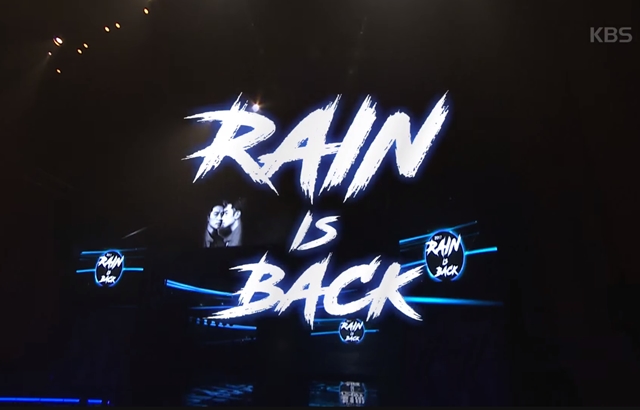 《2017 RAIN is BACK》回歸秀
