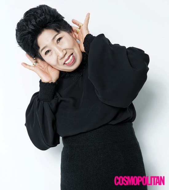mak rye 奶奶 cosmopolitan