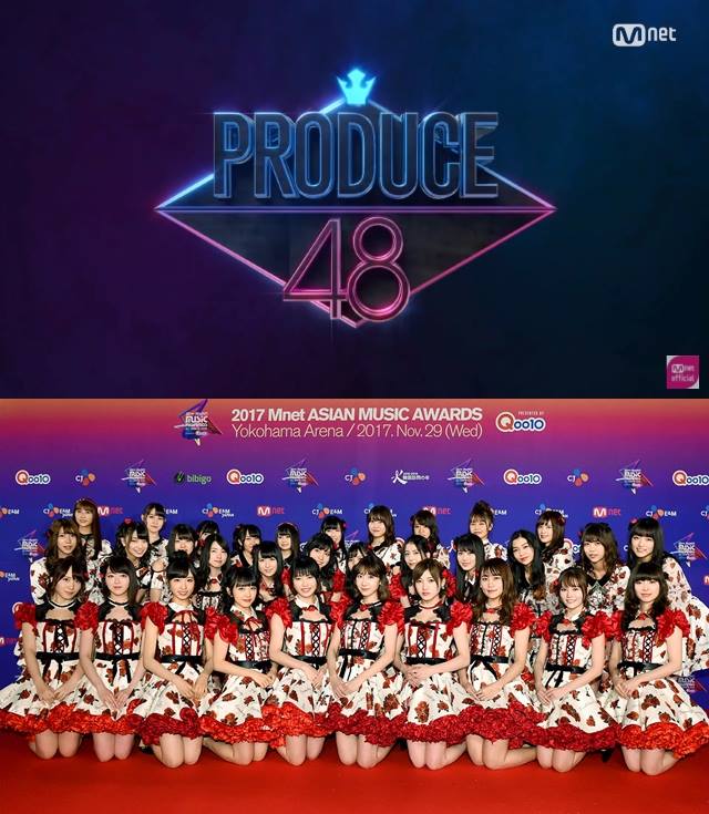 《PRODUCE 48》、AKB48
