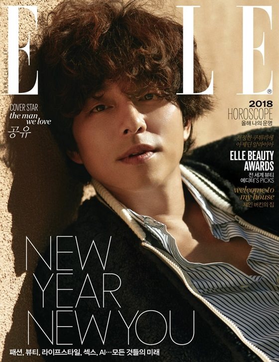 孔侑《ELLE》封面