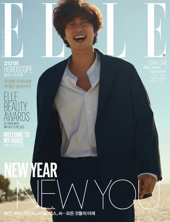 孔侑《ELLE》封面