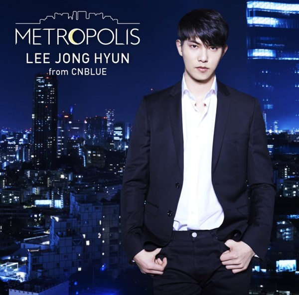 宗泫《METROPOLIS》封面