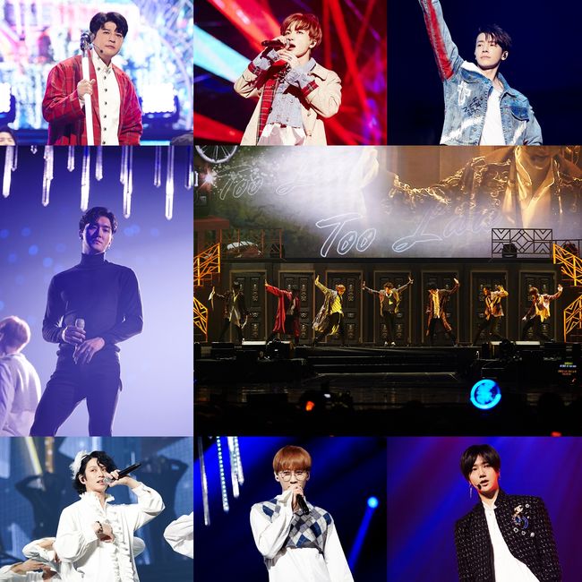Super Junior《Super Show 7》