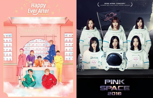 (縮圖)BTS 防彈少年團見面會、A Pink 演唱會海報