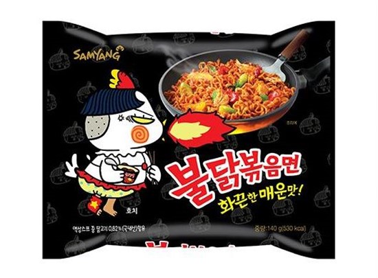 samyang carbo 01