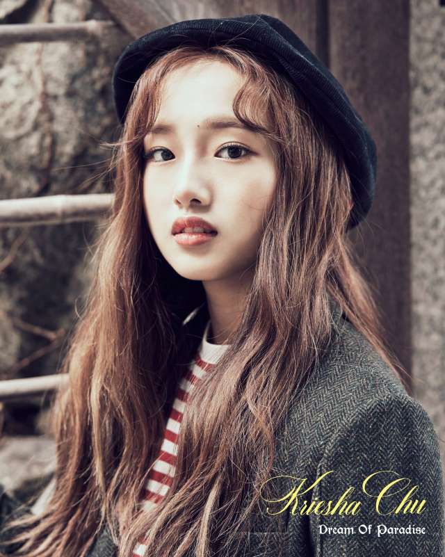 Kriesha Chu