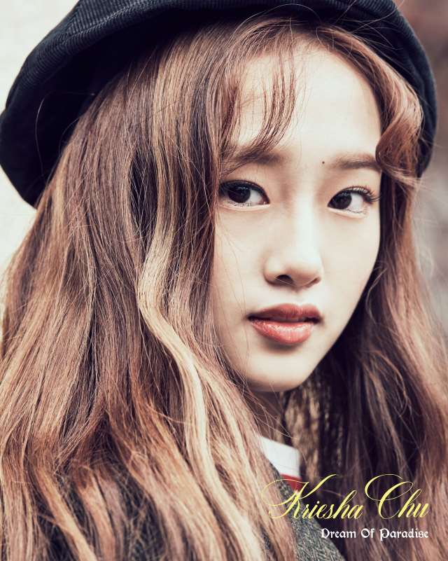 Kriesha Chu