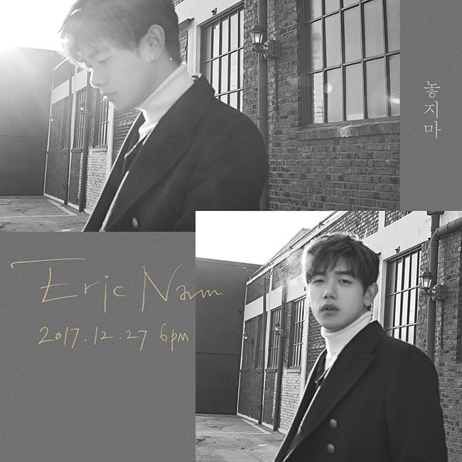 Eric Nam《Hold Me》概念照