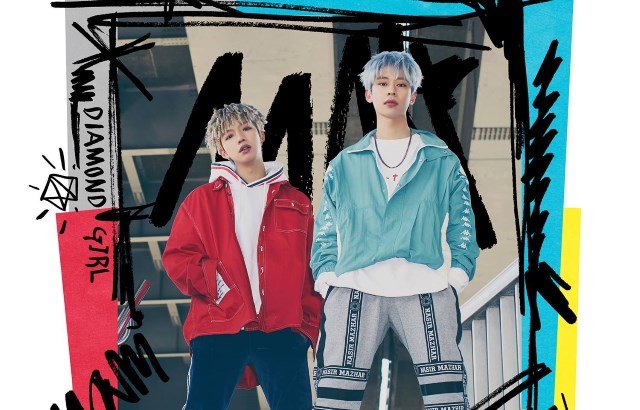 MXM 迷你二輯《MATCH UP》專輯封面照、曲目表公開 - Kpopn