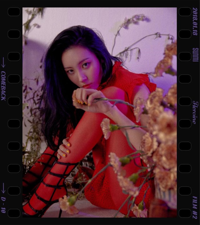 善美《Heroine》概念照