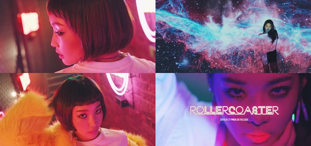 請夏《Roller Coaster》MV 預告影片截圖