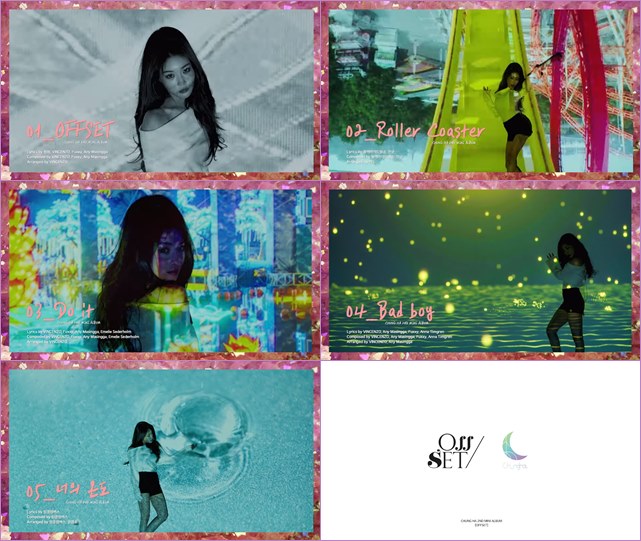 請夏《OFFSET》音源試聽影片截圖