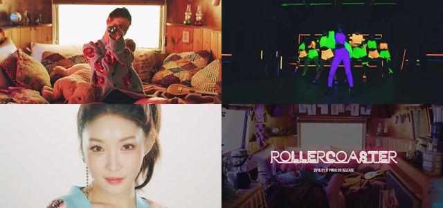請夏《Roller Coaster》MV 預告影片截圖